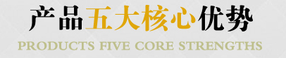 立式注塑機廠家的八大核心優勢
